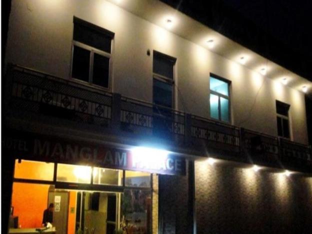 hotel mangalam palace lucknow airport