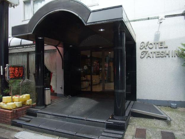 hotel tateshina