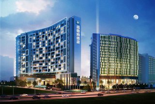 Wyndham Sanya Bay,Lingshui>>Hainan,5 star