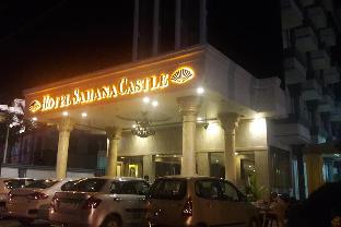 Hotel Sahana Castle,,3 star
