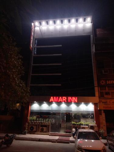 hotel amar inn by quadis lajpat nagar