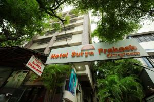 hotel surya prakash chembur
