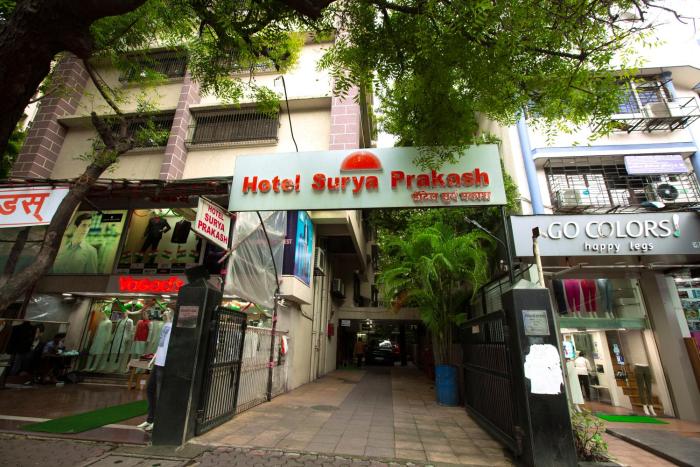 Hotel Surya Prakash Chembur