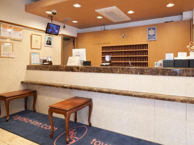 toyoko inn nagoya station sakuradori honkan