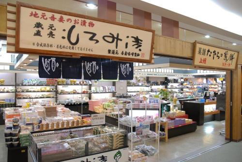 kusatsu onsen hotel resort