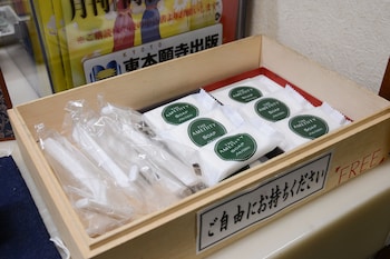Hotel Omiya,Kyoto Prefecture>>Kyoto,3 star