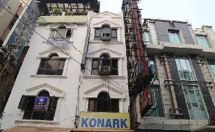 Hotel Konark,New Delhi>>Delhi,3 star