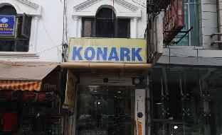 Hotel Konark,New Delhi>>Delhi,3 star