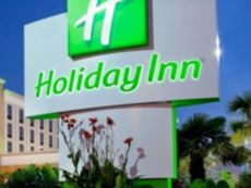 holiday inn kayseri duvenonu by ihg