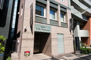 hotel villa fontaine tokyo nihombashi hakozaki