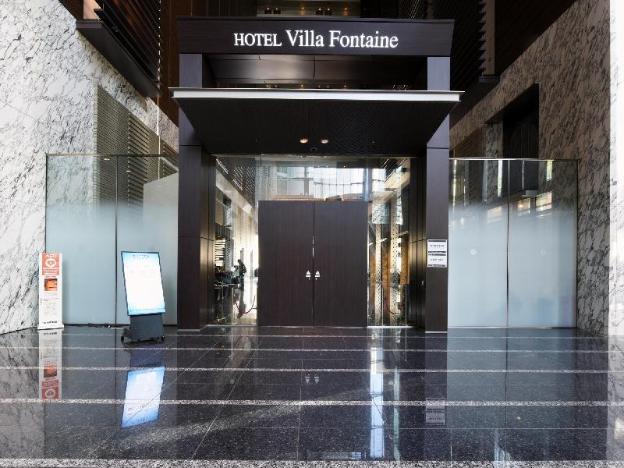 hotel villa fontaine grand tokyo shiodome