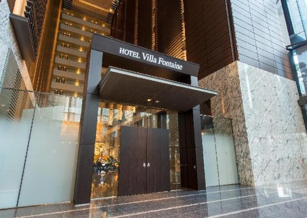 hotel villa fontaine grand tokyo shiodome