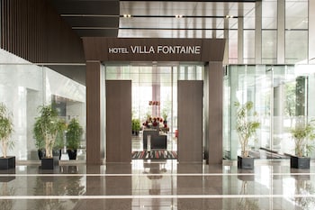 hotel villa fontaine grand tokyo tamachi