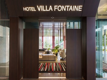 hotel villa fontaine grand tokyo tamachi
