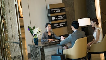 intercontinental shanghai hongqiao necc by ihg