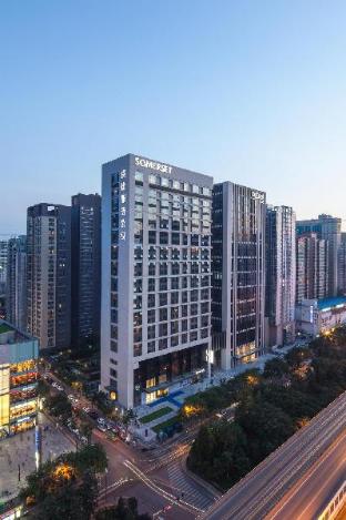 somerset xindicheng xian