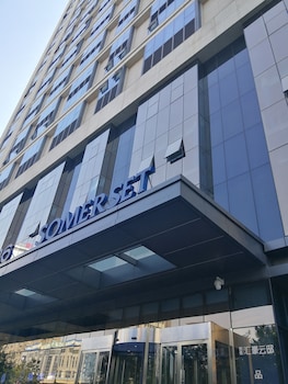 Somerset Xindicheng Xi'an,Shaanxi>>Xi'an,5 star