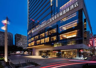 Doubletree By Hilton Hotel Chongqing Nan'an,Nan An>>Chongqing,4.5 star