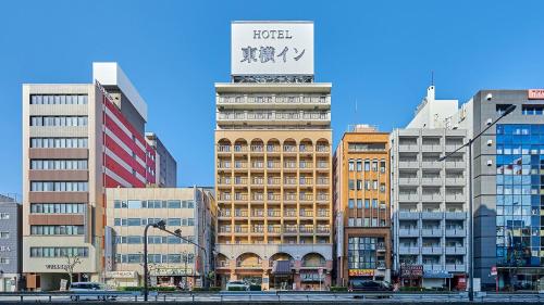 toyoko inn osaka namba nishi