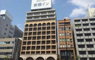 toyoko inn osaka namba nishi