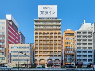 toyoko inn osaka namba nishi
