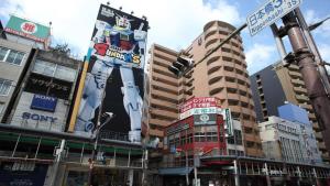 Toyoko Inn Osaka Namba Nishi,Osaka>>Ibaraki,3 star