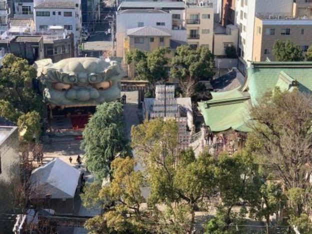 toyoko inn osaka namba nishi