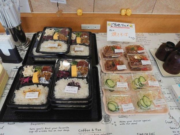 toyoko inn osaka namba nishi