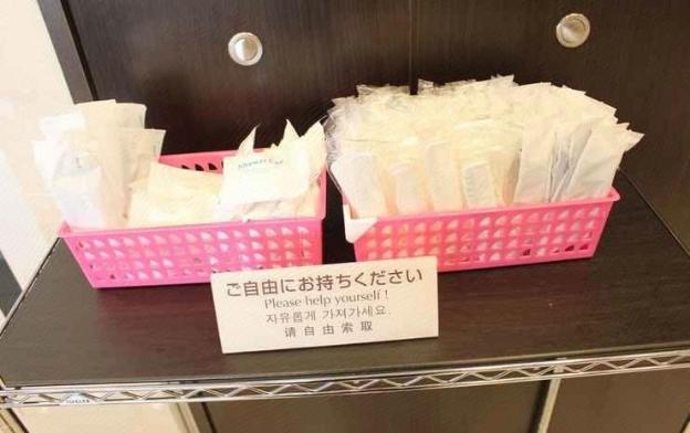 toyoko inn osaka namba nishi