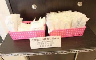 toyoko inn osaka namba nishi