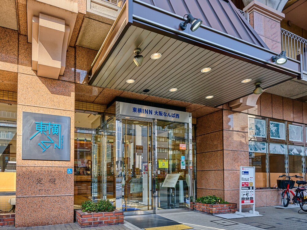 toyoko inn osaka namba nishi