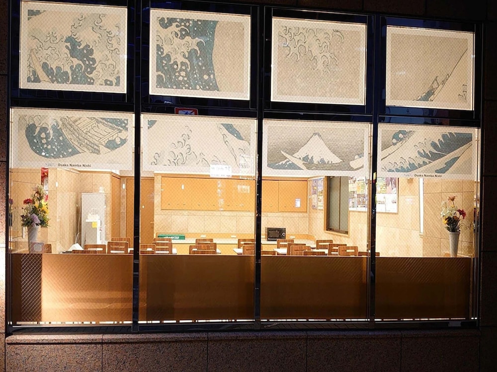 toyoko inn osaka namba nishi