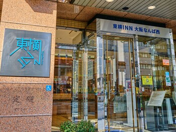 toyoko inn osaka namba nishi