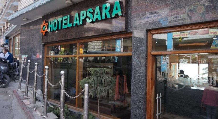 hotel apsara