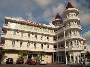 landcons hotel