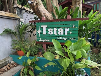 T Star Cottage,Langkawi>>Kuah,3 star