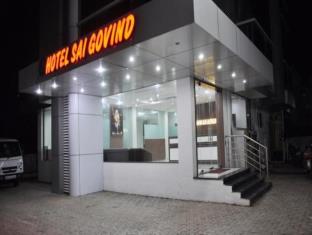 Hotel Sai Govind,Akola>>Ahmednagar,3 star
