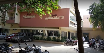 hospet