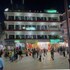 manali