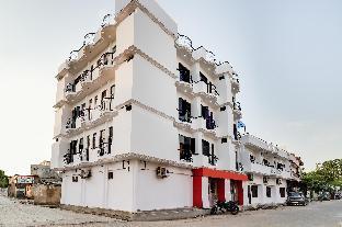 hotel aryan