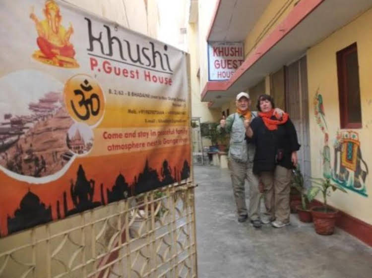 khushi paying guest house