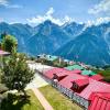 kalpa