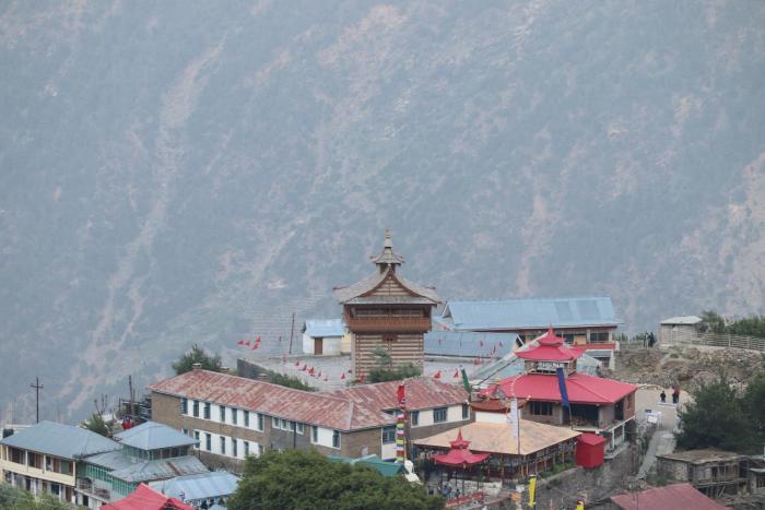 kalpa