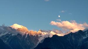 kalpa