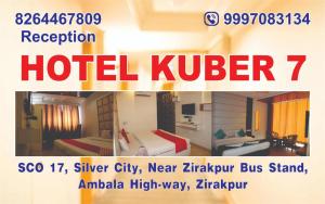 hotel kuber 7