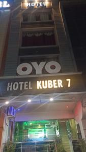 hotel kuber 7