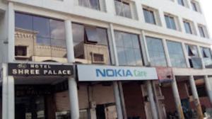 hotel shree palace