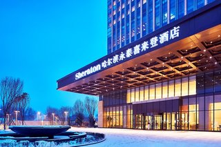 Sheraton Harbin Xiangfang Hotel,Xinxiangfang>>Harbin,4.5 star