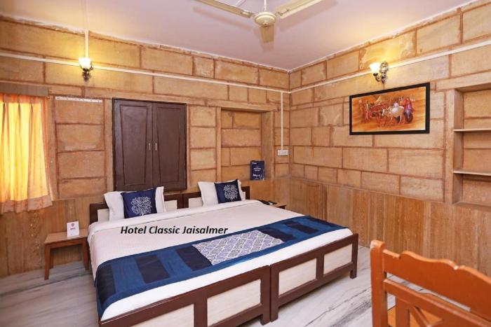 hotel classic jaisalmer
