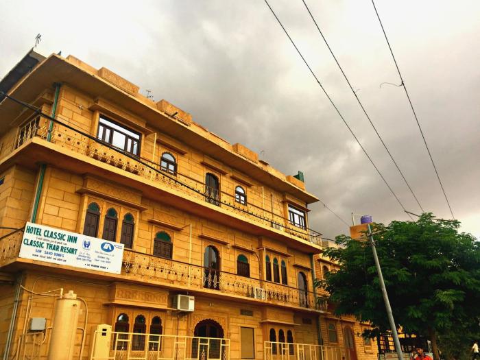 hotel classic jaisalmer